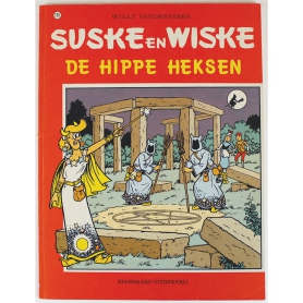 Suske en Wiske 195 - De hippe heksen (1e druk)