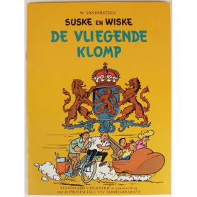 Suske en Wiske - De vliegende klomp (1975) - SU versie