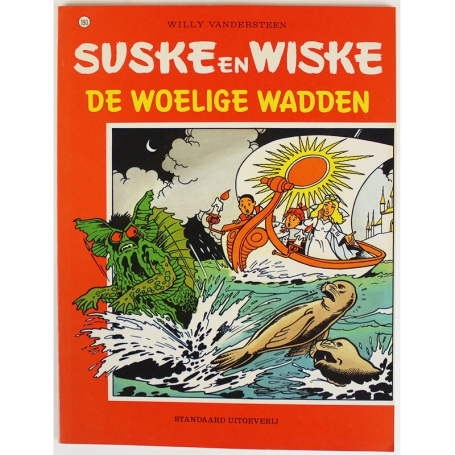 Suske en Wiske 190 - De woelige wadden (1e druk)