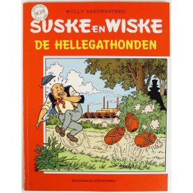 Suske en Wiske 208 - De hellegathonden (1e druk)