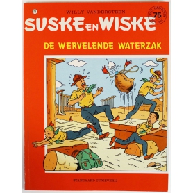 Suske en Wiske 216 - De wervelende waterzak - scouting versie (1e druk)