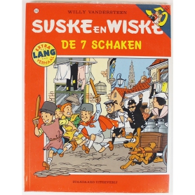 Suske en Wiske 245 - De 7 Schaken - geseald met bijlage (1e druk)