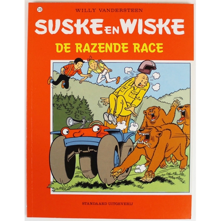 Suske en Wiske 249 - De razende race (1e druk)