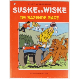 Suske en Wiske 249 - De razende race - geseald met bijlage (1e druk)