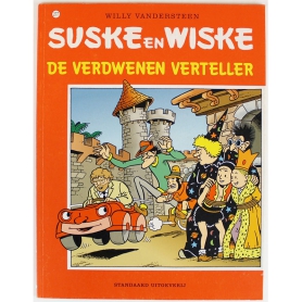 Suske en Wiske 277 - De verdwenen verteller (1e druk)