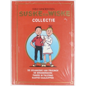 Suske en Wiske - Lecturama Collectie 57 De gevangene van Prisonov / … (geseald)