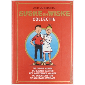 Suske en Wiske - Lecturama Collectie 59 De kaduke klonen / … (geseald)