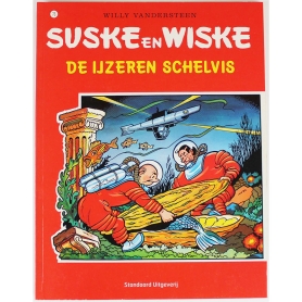 Suske en Wiske 076 - De IJzeren Schelvis (herdruk)