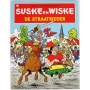 Suske en Wiske 083 - De straatridder (herdruk)