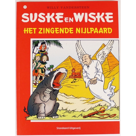 Suske en Wiske 131 - Het zingende nijlpaard (herdruk)