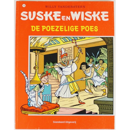 Suske en Wiske 155 - De poezelige poes (herdruk)