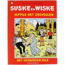 Suske en Wiske 193 - Hippus het zeeveulen / Het verborgen volk (herdruk)