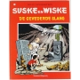 Suske en Wiske 258 - De gevederde slang (herdruk)