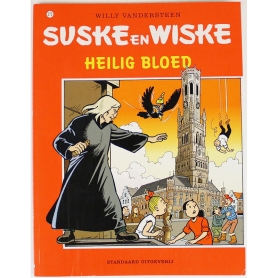 Suske en Wiske 275 - Heilig Bloed (1e druk)