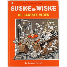 Suske en Wiske 279 - De laatste vloek (1e druk)