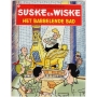 Suske en Wiske 299 - Het babbelende bad (1e druk)