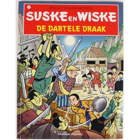 Suske en Wiske 301 - De dartele draak (1e druk)