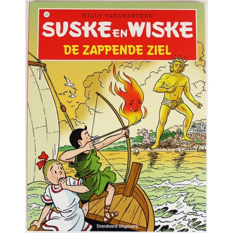 Suske en Wiske 312 - De zappende ziel (1e druk)