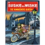 Suske en Wiske 313 - De kwakende queen (1e druk)