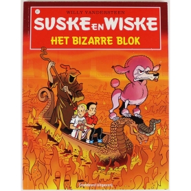 Suske en Wiske 317 - Het bizarre blok (1e druk)