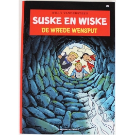 Suske en Wiske 348 - De wrede wensput (1e druk)