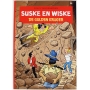 Suske en Wiske 364 - De gulden krijger (1e druk)