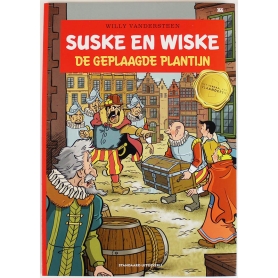 Suske en Wiske 366 - De geplaagde Plantijn (1e druk)