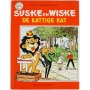 Suske en Wiske 205 - De kattige kat (1e druk)