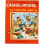 Suske en Wiske 216 - De wervelende waterzak (1e druk)