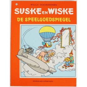 Suske en Wiske 219 - De speelgoedspiegel (1e druk)