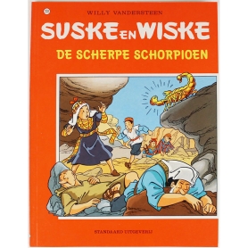 Suske en Wiske 231 - De scherpe schorpioen (1e druk)