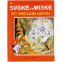 Suske en Wiske 234 - Het kristallen kasteel (1e druk)