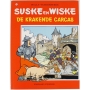 Suske en Wiske 235 - De krakende Carcas (1e druk)