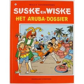 Suske en Wiske 241 - Het Aruba-dossier (1e druk)