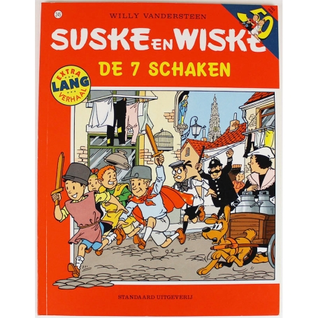 Suske en Wiske 245 - De 7 Schaken (1e druk)