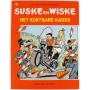 Suske en Wiske 247 - Het kostbare kader (1e druk)