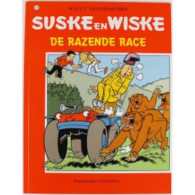 Suske en Wiske 249 - De razende race (1e druk)