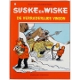 Suske en Wiske 251 - De verraderlijke Vinson (1e druk)