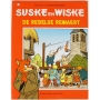 Suske en Wiske 257 - De rebelse Reinaert (1e druk)