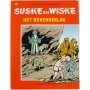 Suske en Wiske 261 - Het berenbeklag (1e druk)