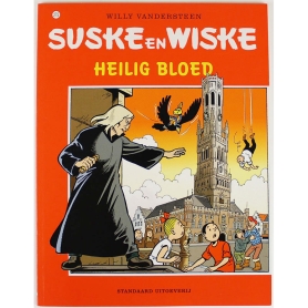 Suske en Wiske 275 - Heilig Bloed (1e druk)