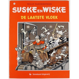 Suske en Wiske 279 - De laatste vloek (1e druk)