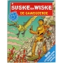 Suske en Wiske 308 - De gamegoeroe (1e druk)