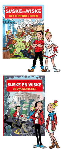 Suske en Wiske hoofdreeks