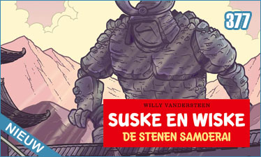 Suske en Wiske 377 - De stenen samoerai